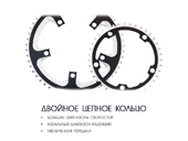Электровелосипед Haibike (2018) SDURO FullNine 6.0 500Wh 20s Deore - Фото 9