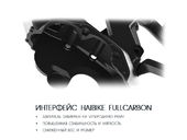 Электровелосипед Haibike (2018) Xduro FullSeven Car. 10.0 500Wh 11s XTR - Фото 5