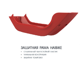 Электровелосипед Haibike (2018) SDURO FullNine 6.0 500Wh 20s Deore - Фото 10