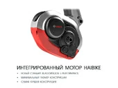 Электровелосипед Haibike (2018) SDURO FullSeven 7.0 500Wh 11s NX - Фото 8