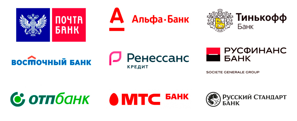 Банки-партнеры Банки-партнеры